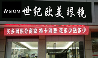 91香蕉在线视频歐美香蕉成人APP免费看片創業店