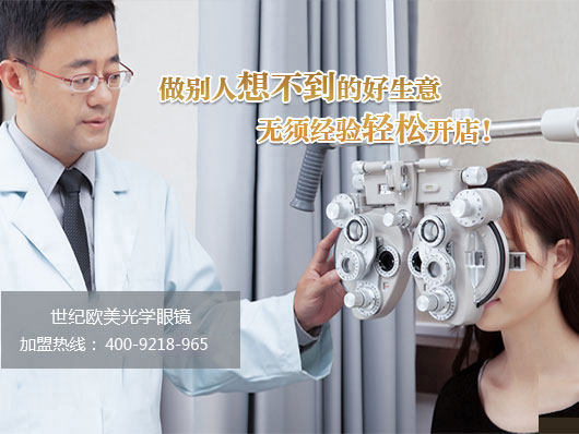 91香蕉在线视频歐美光學香蕉成人APP免费看片有限公