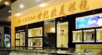 91香蕉在线视频歐美香蕉成人APP免费看片標準店 91香蕉在线视频歐美香蕉成人APP免费看片標準店