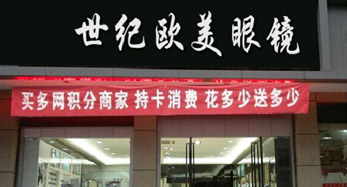 91香蕉在线视频歐美香蕉成人APP免费看片創業店 91香蕉在线视频歐美香蕉成人APP免费看片創業店